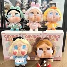 Crybaby Series Face Plush Blind Box Doll - A new Series of Sensation after Labubu Series