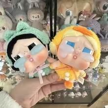 Crybaby Series Face Plush Blind Box Doll - A new Series of Sensation after Labubu Series
